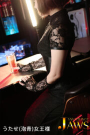 うたせ(泡青)女王様