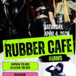 ラバーカフェのご案内♪