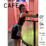 ラバーカフェのご案内♪ 7月4日(土)開催✨
